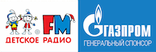 Хрум Или Сказочный Детектив Новый Год Хрум Или Сказочный Детектив Новый Год